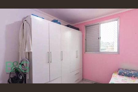 4_photo/94ce5562dd.a6f2120c715e6f27-ATLAS-4411d63d-e35c-4726-a47a-e25be4ea3f81.jpg de apartamento à venda com 2 quartos, 49m² em Novo Osasco, Osasco