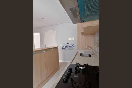 6_photo/94ce55654d.7e80cd6ca7f77da4-ATLAS-b74b84d9-fac5-4653-9802-71f6d43df8cb.jpg de apartamento à venda com 3 quartos, 57m² em Novo Osasco, Osasco