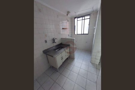 12_photo/94ce556b25.4cea1a0b3f6bbd2f-ATLAS-d024f94f-a6ef-4416-96e9-d27fea1bbd43.jpg de apartamento à venda com 2 quartos, 48m² em Conjunto Promorar Raposo Tavares, São Paulo