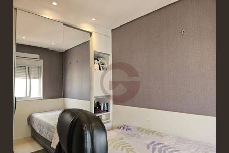 3_photo/94ce556dab.484d312d49c6b81c-ATLAS-2cb53e12-52ec-4d4e-b39b-6cac38f0d89c.jpg de apartamento à venda com 2 quartos, 47m² em Jardim Maria Luiza, São Paulo