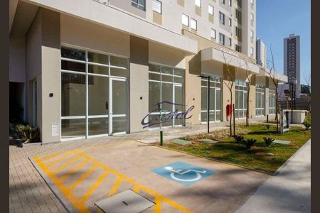 3_photo/94ce556dab.4972c200ac21ffef-ATLAS-674d2eaf-8a3c-4df3-99b2-4db8b59c27de.jpg de apartamento à venda com 2 quartos, 44m² em Jardim Maria Luiza, São Paulo