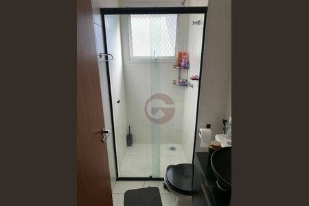 11_photo/94ce556dab.5bffc62a152aa7f6-ATLAS-b5f063a7-5739-46ec-8d60-af1e7b152e81.jpg de apartamento à venda com 2 quartos, 46m² em Jardim Maria Luiza, São Paulo