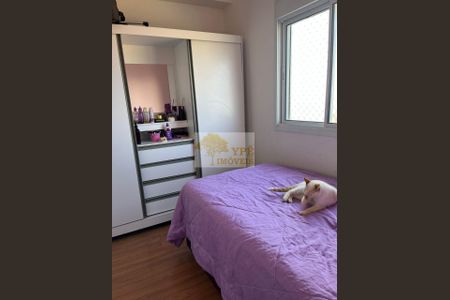 14_photo/94ce556dab.ce4ab76168cce0eb-ATLAS-9edef574-c5b9-4485-9ec3-e80346309bc2.jpg de apartamento à venda com 2 quartos, 47m² em Jardim Maria Luiza, São Paulo