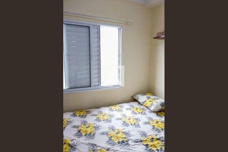 8_photo/94ce556fe3.e4d75db0986def48-ATLAS-35cbf738-d60c-4163-8d47-9dea4de17675.jpg de apartamento à venda com 3 quartos, 47m² em Conceicao, Osasco