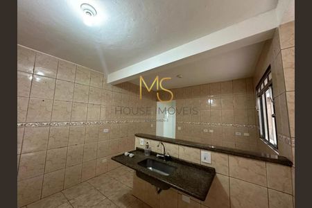 12_photo/94ce557481.49e5f4e107e90c19-ATLAS-a4c197b4-c45e-4f91-a68e-ddb3986f4eac.jpg de casa à venda com 1 quarto, 160m² em Jardim Boa Vista (Zona Oeste), São Paulo