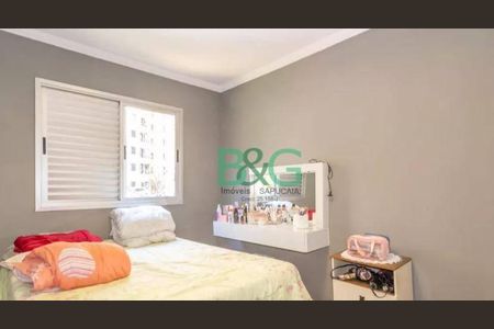 7_photo/94ce557e27.6e0c854495e9d5e8-ATLAS-e57801b4-c7bc-4bbb-b7b6-bf70abbe8fa3.jpg de apartamento à venda com 2 quartos, 62m² em Jaguaribe, Osasco