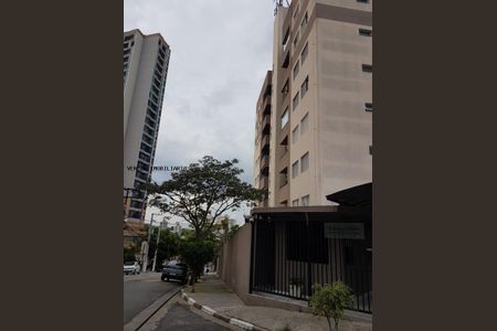 6_photo/94ce5580d5.49d655132eb04021-ATLAS-1099e728-b663-4a5d-8e56-d750192f4b06.jpg de apartamento para alugar com 2 quartos, 70m² em City Bussocaba, Osasco