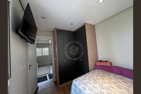 7_photo/94ce558a8f.9c4d5d1cbe290709-ATLAS-5e7d427a-87fb-4b8e-95c4-beceab35dd9f.jpg de apartamento para alugar com 3 quartos, 136m² em Cidade São Francisco, Osasco