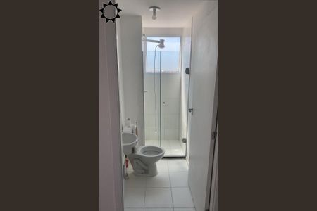 5_photo/94ce55994f.deda5d1de51c73e6-ATLAS-86faf46d-4491-42af-a828-ceffc19cd7cf.jpg de apartamento para alugar com 2 quartos, 45m² em Jardim Boa Vista (Zona Oeste), São Paulo