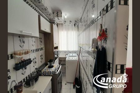 12_photo/94ce55995b.46310eb052d5b70d-ATLAS-675e2a2a-f0fa-4b7d-a14b-37fc607cb1d1.jpg de apartamento à venda com 2 quartos, 42m² em Jardim do Lago, São Paulo