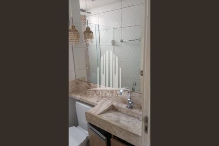 5_photo/94ce559c13.1feb6961c0524f5c-ATLAS-0668ca2d-d2d8-40e8-b413-a81fbcfaffe8.jpg de apartamento à venda com 2 quartos, 38m² em Jardim Boa Vista (Zona Oeste), São Paulo