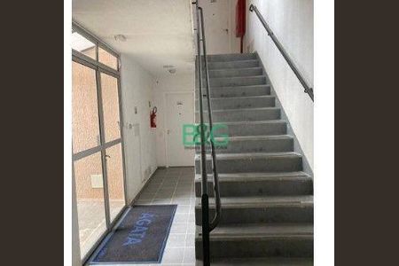 6_photo/94ce559c13.5c4d2993a39340ff-ATLAS-72a41374-f2ae-4e22-8c94-da856ed5d05d.jpg de apartamento para alugar com 2 quartos, 39m² em Jardim Boa Vista (Zona Oeste), São Paulo