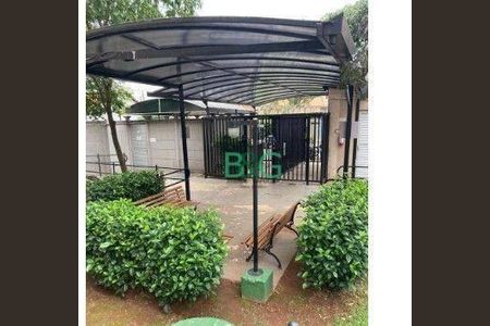 12_photo/94ce559c13.5c4d2993a39340ff-ATLAS-cfc59110-1aa4-409e-b2b2-b443973573ea.jpg de apartamento para alugar com 2 quartos, 39m² em Jardim Boa Vista (Zona Oeste), São Paulo