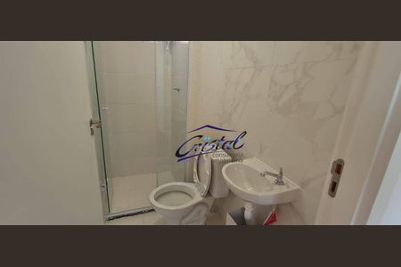 8_photo/94ce559c13.9b83d15e09ce9d13-ATLAS-4db0d302-6b90-400a-ab8b-e6e0ab443a2c.jpg de apartamento à venda com 2 quartos, 38m² em Jardim Boa Vista (Zona Oeste), São Paulo