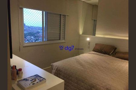 12_photo/94ce55a4b7.ff42f885fed0c46d-ATLAS-90f43499-ab6b-4b43-98dc-dcf825e8cb44.jpg de apartamento à venda com 4 quartos, 136m² em Jardim Cláudia, São Paulo