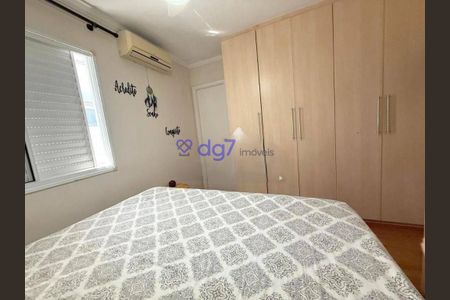 3_photo/94ce55b2ff.f940eedadc4f4cf4-ATLAS-26bd8c0a-5f5f-4a43-a42b-29115d1a2ae4.jpg de casa à venda com 3 quartos, 115m² em Jardim das Esmeraldas, São Paulo