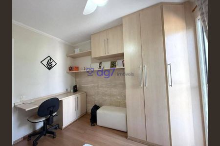 10_photo/94ce55b2ff.f940eedadc4f4cf4-ATLAS-5a25cf10-d1a1-409b-aee2-baf56d30ad45.jpg de casa à venda com 3 quartos, 115m² em Jardim das Esmeraldas, São Paulo