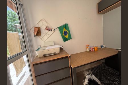 10_photo/94ce55b3f9.07fb07773285f6be-ATLAS-5dca8d54-134f-44a1-95c8-5aae1692fa22.jpg de casa de condomínio à venda com 4 quartos, 228m² em Jardim Rosa Maria, São Paulo