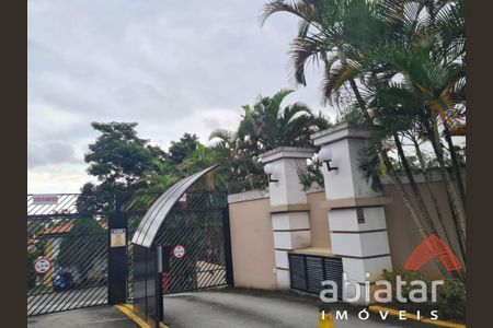 10_photo/94ce55b3f9.bff2321b97eff9c6-ATLAS-41ff6a24-fa1a-4b56-8d97-06f7fe8f3fe2.jpg de casa de condomínio à venda com 5 quartos, m² em Jardim Rosa Maria, São Paulo