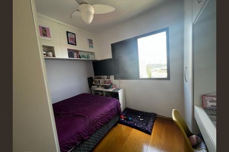 9_photo/94ce55c687.ceff8192393c33de-ATLAS-4faa63c8-3615-4a11-904e-809d77f1103b.jpg de casa à venda com 2 quartos, 64m² em Vila Antonio, São Paulo