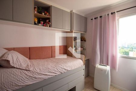 32_photo/94ce55c9c7.ef684bc043d2ac65-ATLAS-65daf6ba-a4da-43ef-96fc-cf723ec0123b.jpg de apartamento à venda com 2 quartos, 49m² em Raposo Tavares, São Paulo