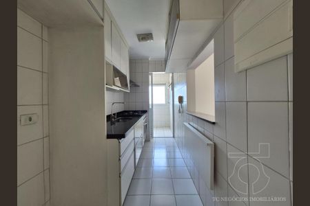 11_photo/94ce55d309.93b8fa184532727f-ATLAS-72327aa7-eec4-464d-9c15-a96d09ea0551.jpg de apartamento para alugar com 2 quartos, 65m² em Jardim Olympia, São Paulo