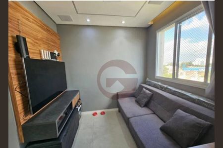 6_photo/94ce55d649.1dc5bd63c72d64bd-ATLAS-427deecb-a328-4a2c-91d9-f89cfe8bb7a4.jpg de apartamento à venda com 2 quartos, 44m² em Parque Pinheiros, São Paulo