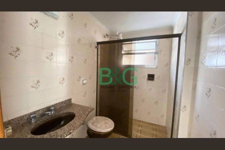 12_photo/94ce55f9b3.2385dff1be7a71e3-ATLAS-87a779cd-4aef-4fad-b50c-5f0b6425482c.jpg de apartamento à venda com 3 quartos, 69m² em Vila Lageado, São Paulo