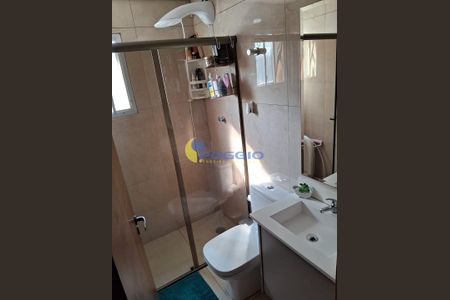 2_photo/94ce565d25.5cacb5cd1a05b02e-ATLAS-43d6dd8e-63f3-4e77-a619-41366a9cb34a.jpg de apartamento para alugar com 2 quartos, 55m² em Vila Indiana, São Paulo