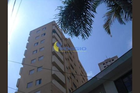 10_photo/94ce565d25.5cacb5cd1a05b02e-ATLAS-9a527b99-568d-4b3e-b8e7-9e4078c79cc8.jpg de apartamento para alugar com 2 quartos, 55m² em Vila Indiana, São Paulo