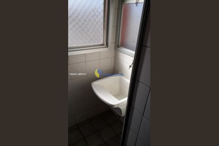 4_photo/94ce565dad.ffd889e2e497fbc4-ATLAS-1fb43be6-2bb1-4537-bb99-0101bd605c8f.jpg de apartamento à venda com 2 quartos, 52m² em Vila Indiana, São Paulo