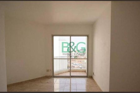 1_photo/94ce5668db.909254934d82e063-ATLAS-032d01ac-c08e-4eab-a991-a27d06d6a9b2.jpg de apartamento à venda com 2 quartos, 55m² em Vila Indiana, São Paulo