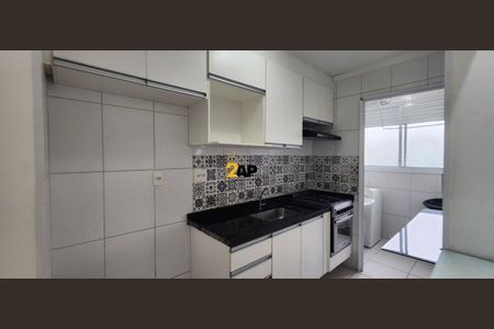 10_photo/94ce56a99f.34f12169c238a6a2-ATLAS-67f8aacc-13d2-4ddd-b0a7-0269d925bf2c.jpg de apartamento para alugar com 2 quartos, 54m² em Vila Andrade, São Paulo