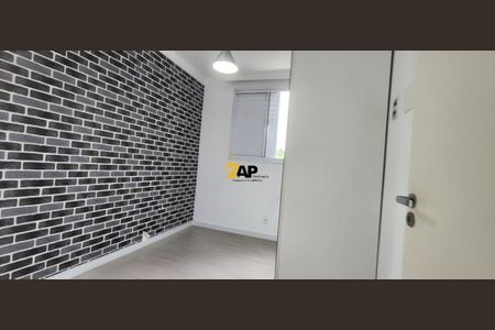 11_photo/94ce56a99f.34f12169c238a6a2-ATLAS-7d88471e-78e4-4341-bdc9-39e8a1fffbc9.jpg de apartamento para alugar com 2 quartos, 54m² em Vila Andrade, São Paulo