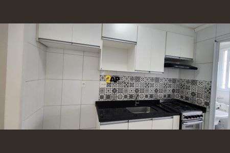 12_photo/94ce56a99f.34f12169c238a6a2-ATLAS-92fe2ab4-1a0c-4bc1-baf1-66e1cd1e1d8f.jpg de apartamento para alugar com 2 quartos, 54m² em Vila Andrade, São Paulo