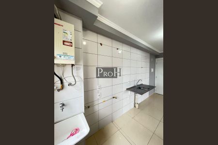 12_photo/94ce5b547f.3aed5bbd04158097-ATLAS-c6aaf8a7-5317-4c7c-ac2c-69675e01a4ef.jpg de apartamento para alugar com 2 quartos, 42m² em Jardim Santa Emilia, São Paulo