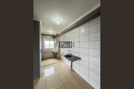 17_photo/94ce5b547f.3aed5bbd04158097-ATLAS-c7f714bd-397e-49fe-9145-459d36ebee02.jpg de apartamento para alugar com 2 quartos, 42m² em Jardim Santa Emilia, São Paulo