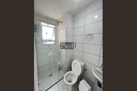 9_photo/94ce5b547f.3aed5bbd04158097-ATLAS-cbf179b0-08e5-4d28-bc23-ee7e47ed2052.jpg de apartamento para alugar com 2 quartos, 42m² em Jardim Santa Emilia, São Paulo