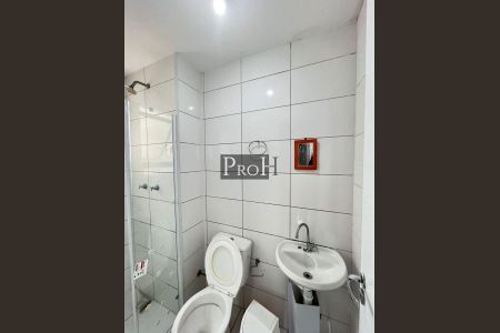 8_photo/94ce5b547f.3aed5bbd04158097-ATLAS-dc129b75-8e99-4d50-992c-62d77a494e87.jpg de apartamento para alugar com 2 quartos, 42m² em Jardim Santa Emilia, São Paulo