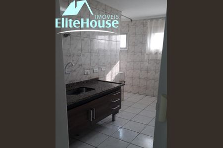 5_photo/94ce5b64a5.0d8fdf42ed6f8ef7-ATLAS-df81636a-9038-439c-9523-e4838fe57734.jpg de apartamento para alugar com 2 quartos, 60m² em Vila Marte, São Paulo