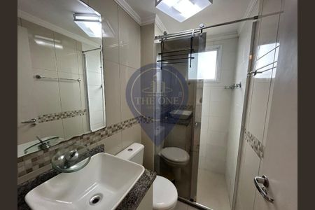 3_photo/94ce5b78cb.503552dc44099ad3-ATLAS-0a91df83-6ff8-4cc5-a40d-e45ac752fcc9.jpg de apartamento para alugar com 2 quartos, 47m² em Sacomã, São Paulo