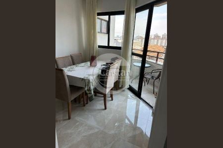 6_photo/94ce5c589f.f8d486e8294de7cf-ATLAS-418f5794-2184-42b0-91c3-97d2e2cf50ee.jpg de apartamento para alugar com 3 quartos, 80m² em Vila Alpina, São Paulo