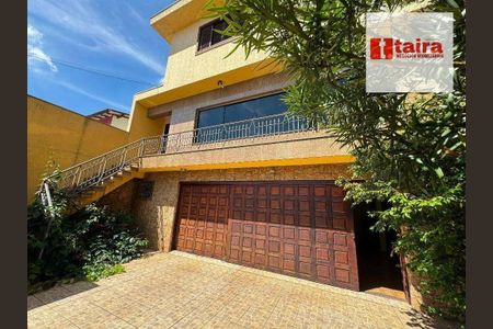 1_photo/94ce5c5be9.2589b1fd00b31c34-ATLAS-aa45f317-9b22-4806-bd03-c4ff44c1d0dd.jpg de casa para alugar com 5 quartos, 380m² em Vila Lucia, São Paulo