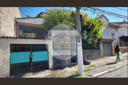 2_photo/94ce5c5f6f.3a9dc93bc25fc63d-ATLAS-07f560c7-5e14-4d4f-8ff7-19872e742b04.jpg de casa à venda com 1 quarto, 125m² em Vila Alpina, São Paulo