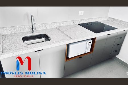 2_photo/94ce5c8d37.b0a6bfb301237135-ATLAS-0e59d4ba-88ec-41f7-b769-4da77b95e59b.jpg de kitnet/studio para alugar com 1 quarto, 41m² em Centro, São Caetano do Sul