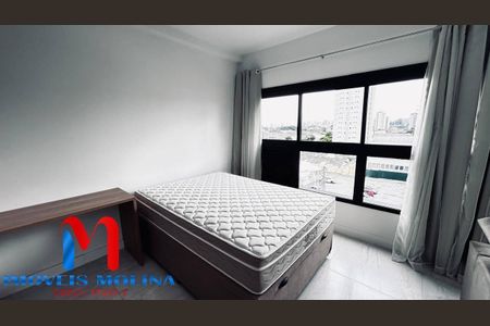 12_photo/94ce5c8d37.b0a6bfb301237135-ATLAS-af66404e-8e32-4873-941f-34004311c2f1.jpg de kitnet/studio para alugar com 1 quarto, 41m² em Centro, São Caetano do Sul