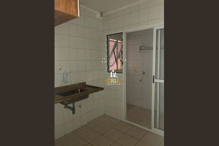 8_photo/94ce5c934b.9a304b30d22186f3-ATLAS-4302fa63-b037-4c67-a2fa-cce2579ddb69.jpg de apartamento para alugar com 2 quartos, 68m² em Cerâmica, São Caetano do Sul