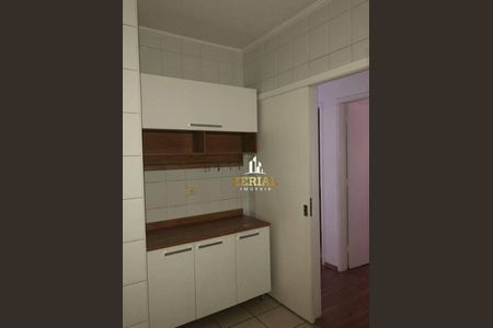 12_photo/94ce5c934b.9a304b30d22186f3-ATLAS-6c4e5b3d-9853-42aa-a355-062d62fd9f7f.jpg de apartamento para alugar com 2 quartos, 68m² em Cerâmica, São Caetano do Sul