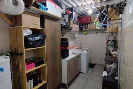 4_photo/94ce5ca307.4cea1a0b3f6bbd2f-ATLAS-1465c833-240f-4959-8b37-e6dcf7e61b32.jpg de casa à venda com 2 quartos, 120m² em Sacomã, São Paulo