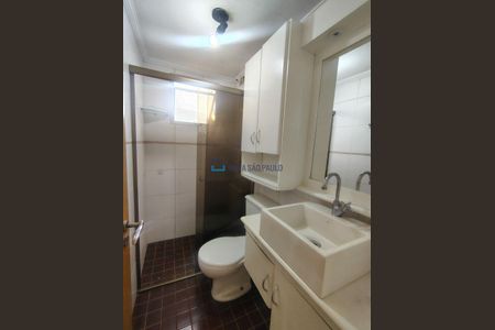 10_photo/94ce5ca3af.defb69132d09e077-ATLAS-5b49434e-943a-4ca2-a8e1-30076d9881e1.jpg de apartamento à venda com 2 quartos, 50m² em São João Climaco, São Paulo